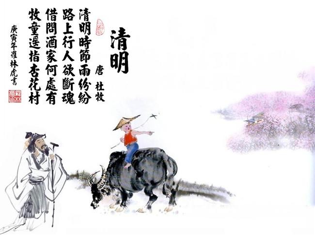 魔灵永恒手机版下载